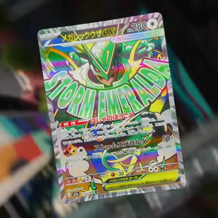 Mega-Lucario-Z-ex & Symvolara-ex enthüllt: Erste Mega Attack Rares aus Aura Seeker & MEGA x MEGA Parade!