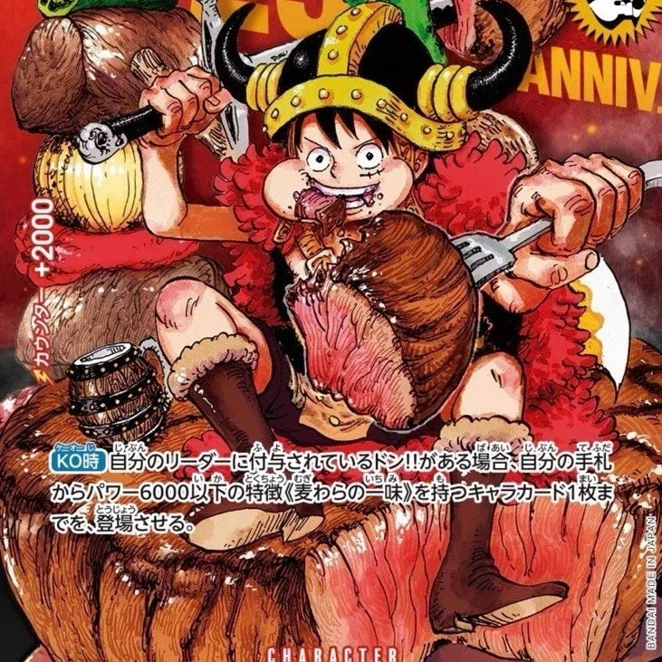 One Piece 29th Anniversary Promo: Lohnt sich die Luffy-Karte P-159?