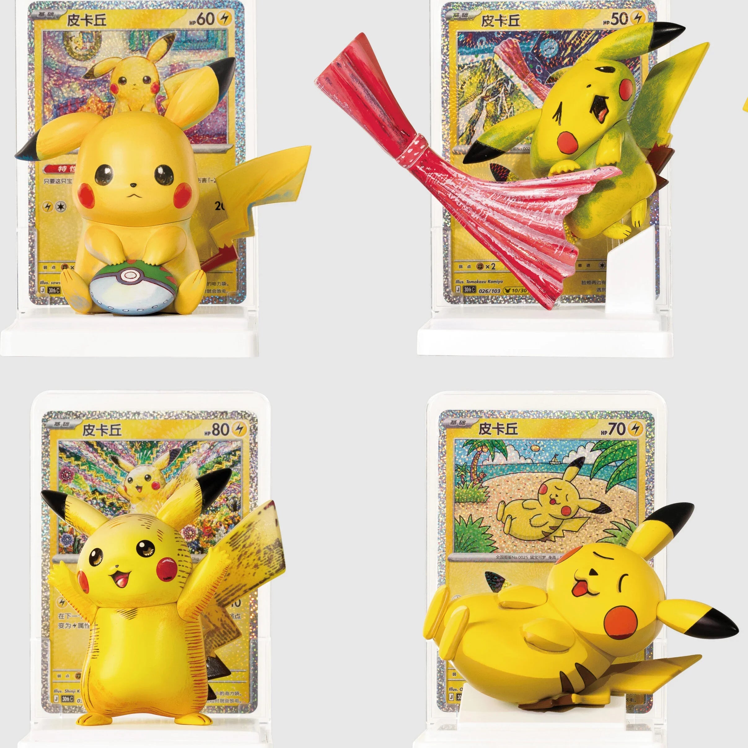 30th Celebration: China bekommt 13 neue Pikachu-Figuren