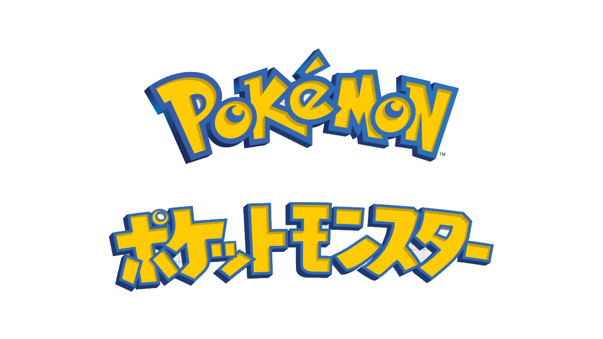 MEGA x MEGA Parade – Ist das Japans nächstes Pokémon TCG High Class Pack?