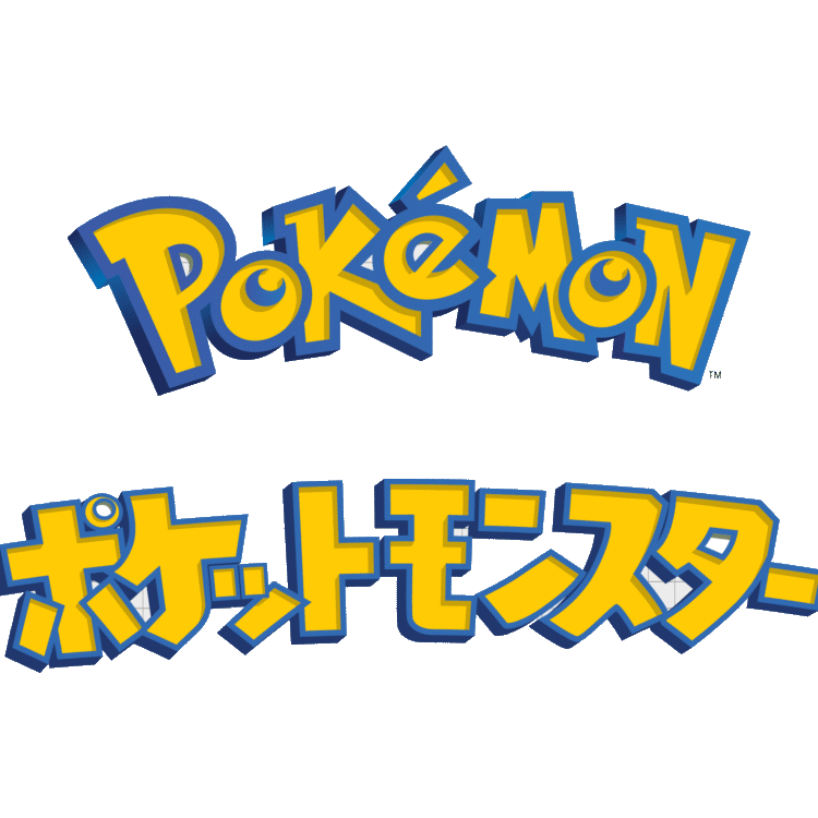MEGA x MEGA Parade – Ist das Japans nächstes Pokémon TCG High Class Pack?