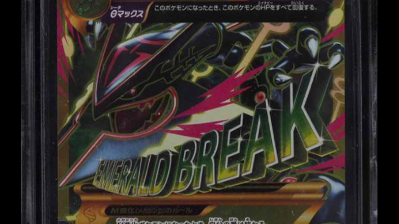 GS Black Label Pristine 10 – M Rayquaza EX Japanisch 095/081 UR aus Bandit Ring 2015