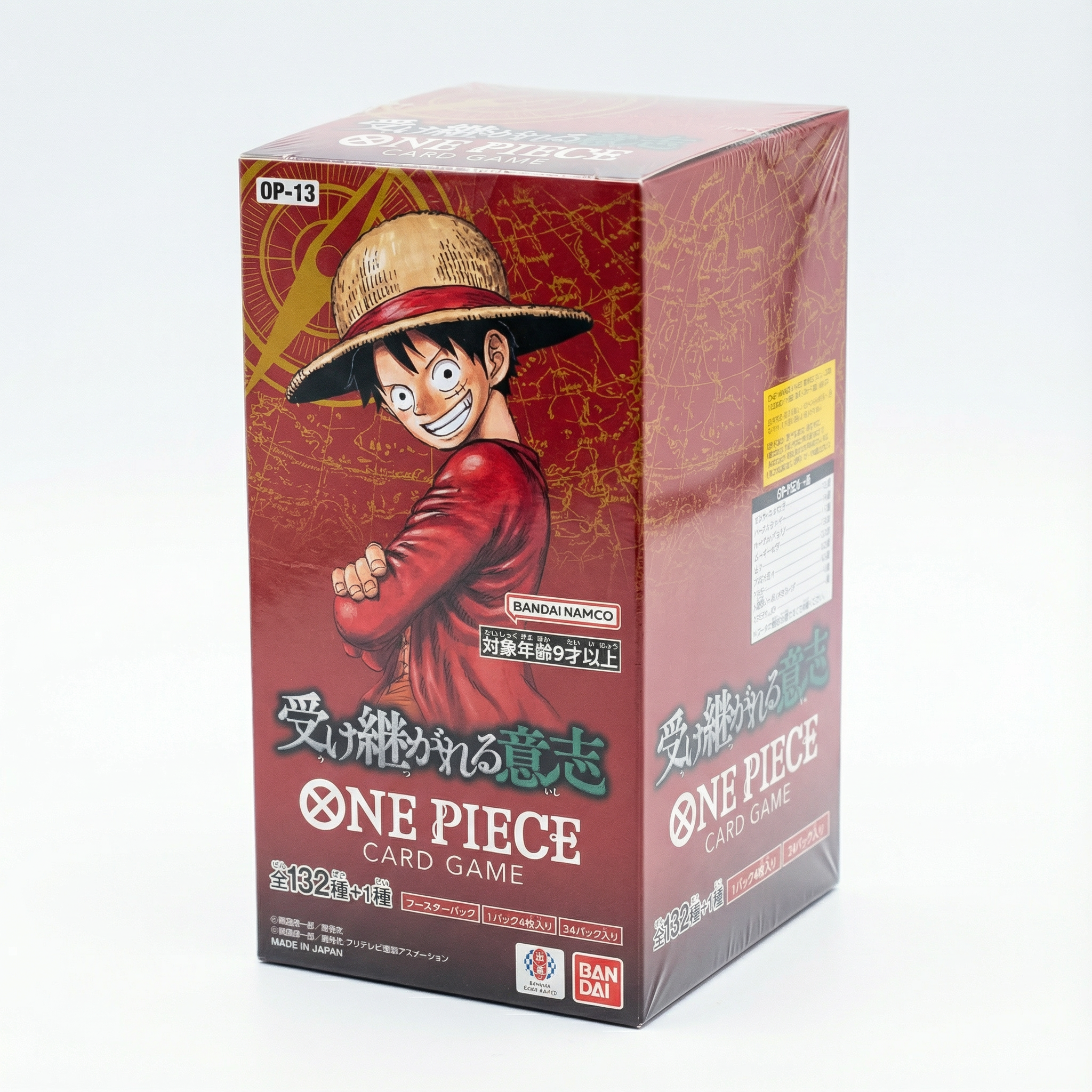 One Piece OP-13 – Warum „Carrying on His Will“ zu den beliebtesten One Piece Sets gehört