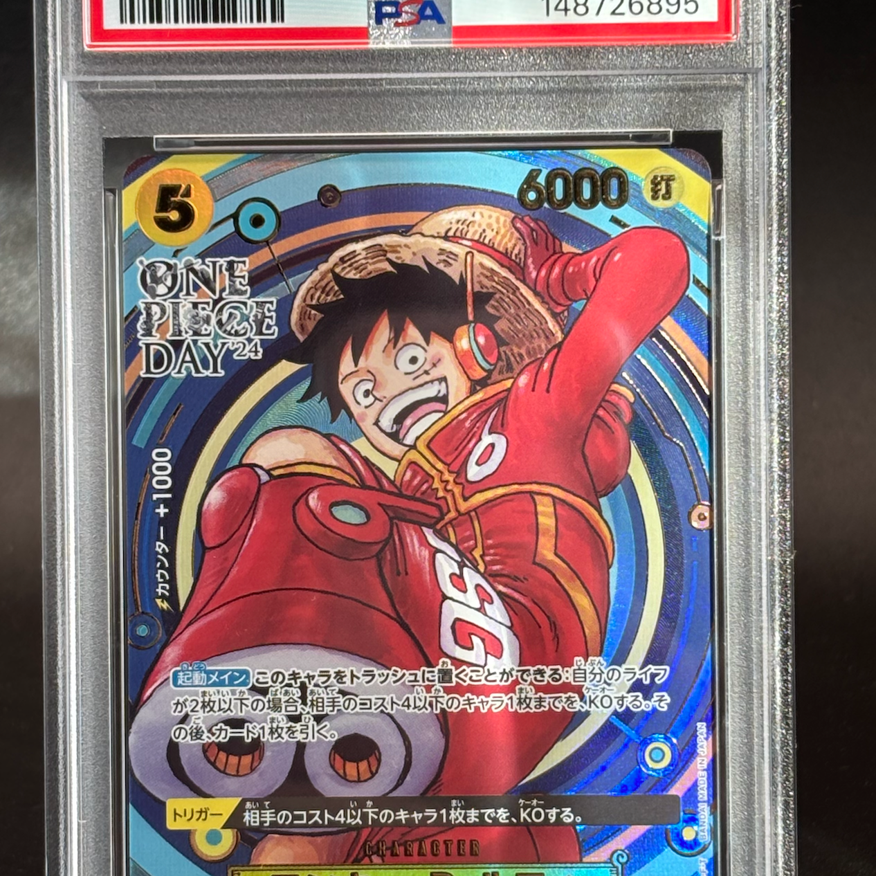 One Piece Karten graden lassen 2026 – PSA 10 GEM MT Monkey D. Luffy One Piece Day 2024 Promo OP07-109 SR Japanisch