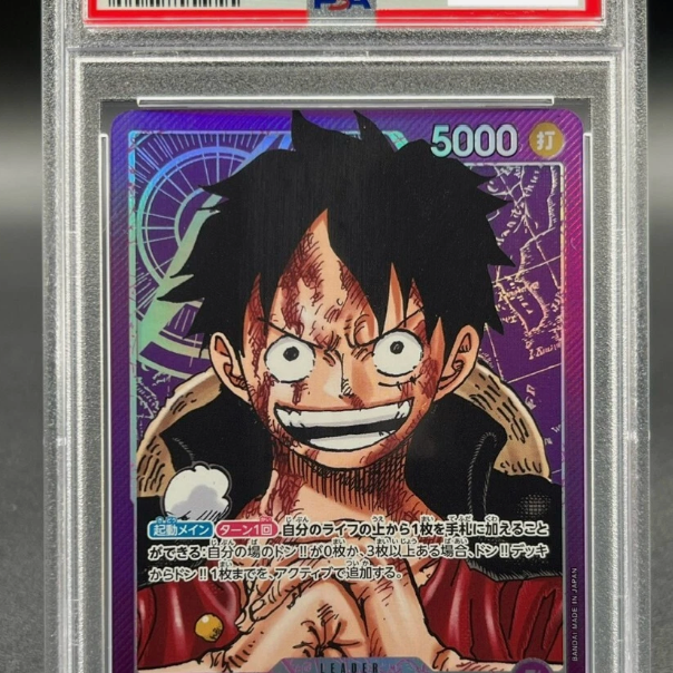 One Piece PSA 10 kaufen – Monkey D. Luffy OP05-060 Alternate Art Leader | PSA 10 GEM MT | 2023 One Piece JPN