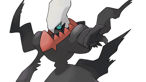 Pokémon Darkrai ex – Leitkarte des japanischen Sets Abyss Eye M5, Release 22. Mai 2026