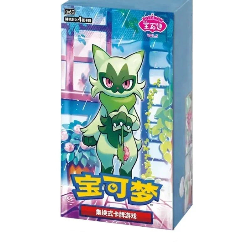 Pokémon Gem Pack Vol. 5 – Chinesisch exklusive Karten 2026