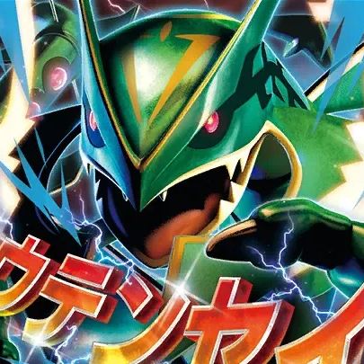 Pokémon Storm Emerald M6 – Mega Rayquaza ex | Japanisches TCG Set | Release 31. Juli 2026