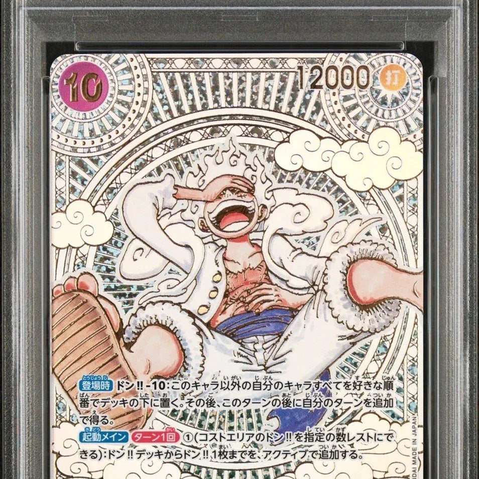 PSA 10 GEM MT Monkey D. Luffy OP11 3rd Anniversary Gold – japanische One Piece Karte im PSA Slab