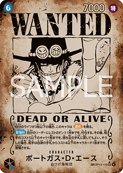 Portgas.D.Ace (OP13-119) (V.5)