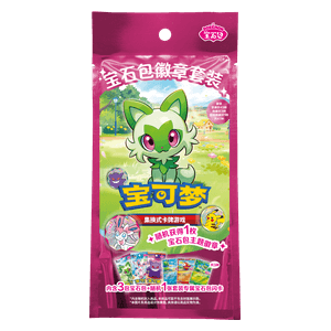 Gem Pack Badge Set