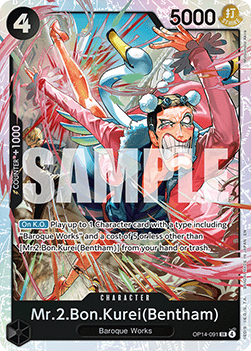 Mr.2.Bon.Kurei(Bentham) (OP14-091) (V.1)