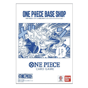 One Piece Base Shop Limited Card Collection Vol.1