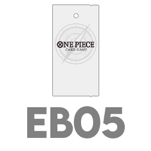 EB05 Booster