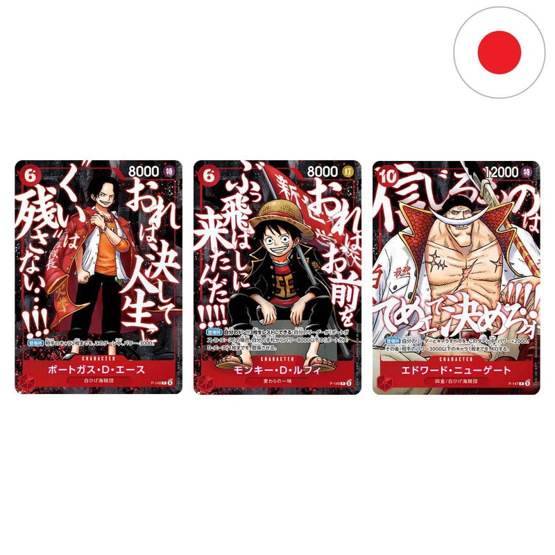 One-Piece-Saikyo-Jump-2026-Promokarten-Set-Luffy-Ace-Newgate-japanisch