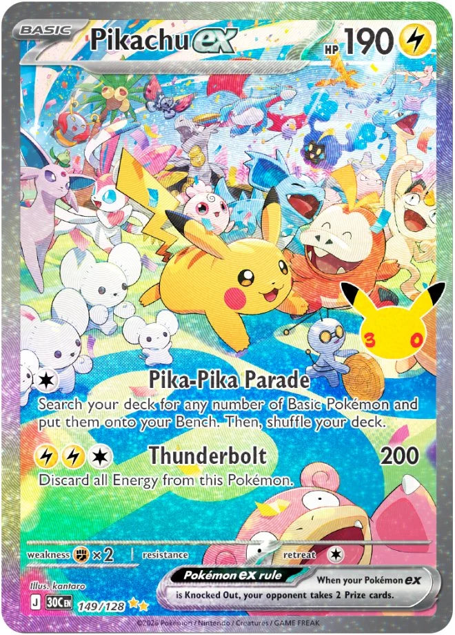 30th Celebration: Tag oder Nacht – wer wird zur Chase Card?