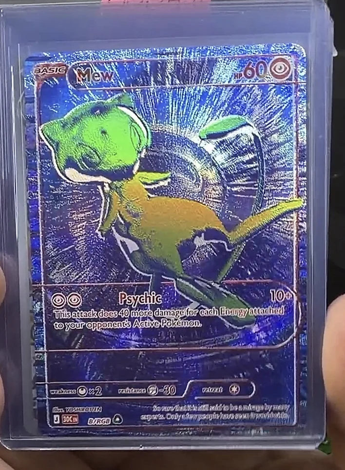 Mew RGB Secret Rares: Die inoffiziellen Ultra-Seltenheiten aus 30th Celebration, die schon vor dem Release für Chaos sorgen