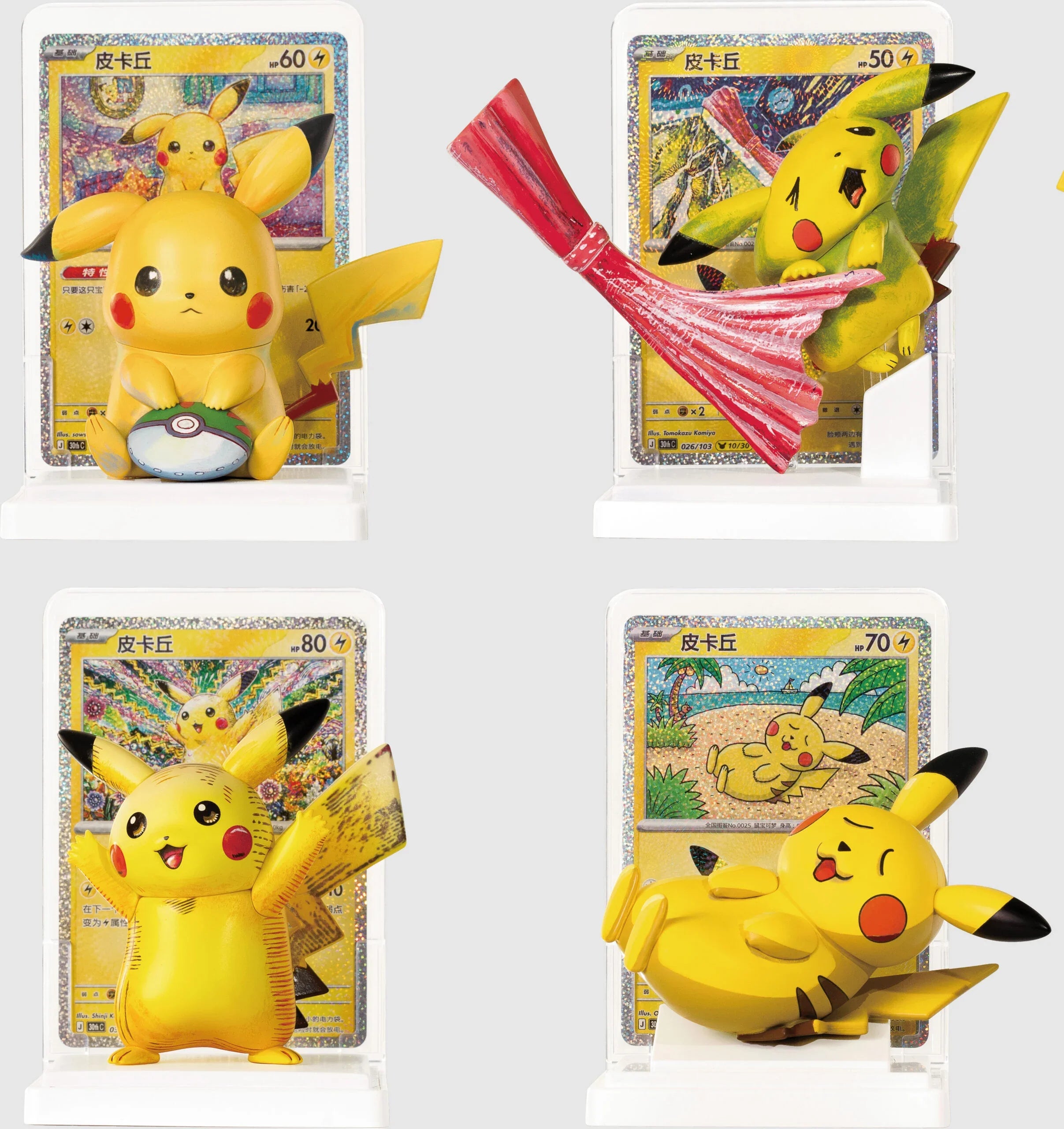 30th Celebration: China bekommt 13 neue Pikachu-Figuren