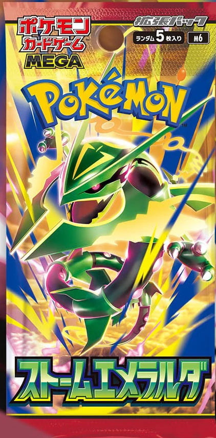 Pokémon TCG Storm Emerald – Mega Rayquaza ex & das Split-Stadium offiziell enthüllt