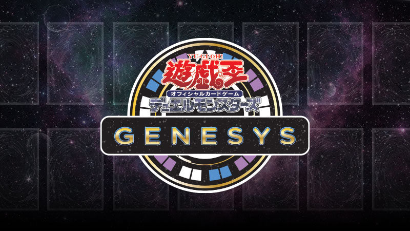 Yu-Gi-Oh! Genesys Points Update – Pre-Chaos Origins Änderungen