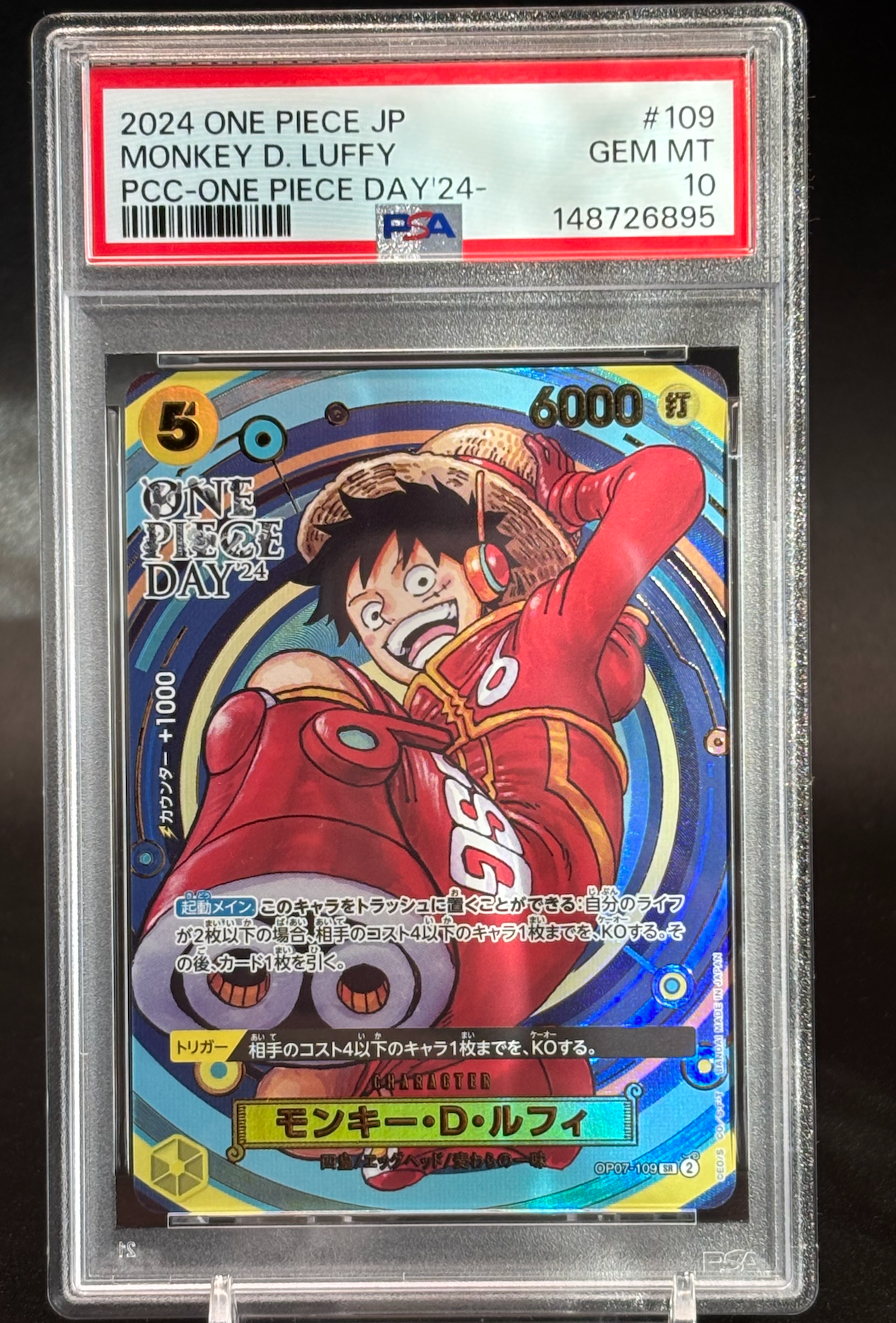 One Piece Karten graden lassen 2026 – PSA 10 GEM MT Monkey D. Luffy One Piece Day 2024 Promo OP07-109 SR Japanisch