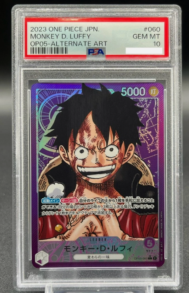 One Piece PSA 10 kaufen – Monkey D. Luffy OP05-060 Alternate Art Leader | PSA 10 GEM MT | 2023 One Piece JPN