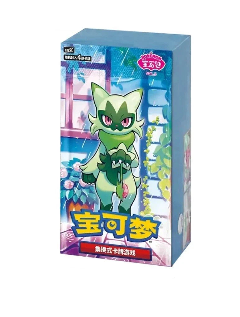 Pokémon Gem Pack Vol. 5 – Chinesisch exklusive Karten 2026