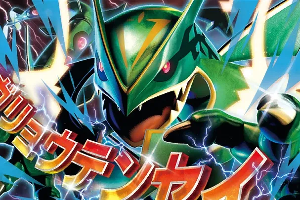 Pokémon Storm Emerald M6 – Mega Rayquaza ex | Japanisches TCG Set | Release 31. Juli 2026