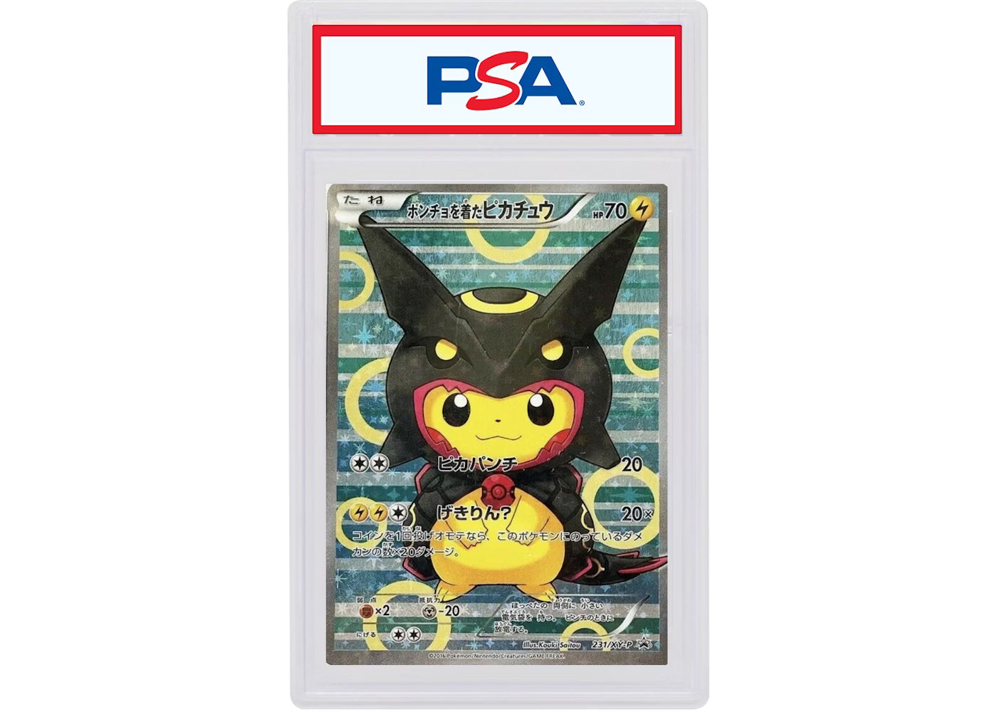 PSA gegraded japanische Pokémon Karte – Poncho Pikachu Rayquaza 231/XY-P Promo aus 2016