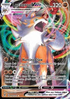 Lycanroc VMAX