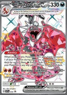 Charizard ex