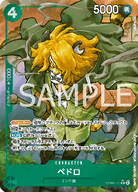 Pedro (OP08-030) (V.2)