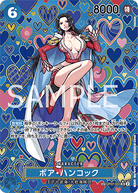 Boa Hancock (OP07-051)