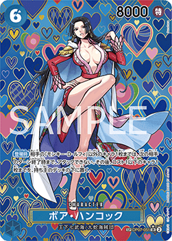 Boa Hancock (OP07-051)