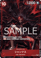 Shanks (OP09-004) (V.2)