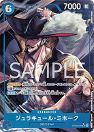 Dracule Mihawk (OP09-048) (V.2)