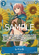Rebecca (OP10-058) (V.2)