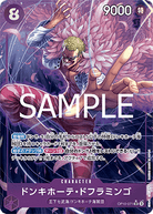 Donquixote Doflamingo (OP10-071) (V.2)