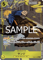 Sanji (EB02-054) (V.2)