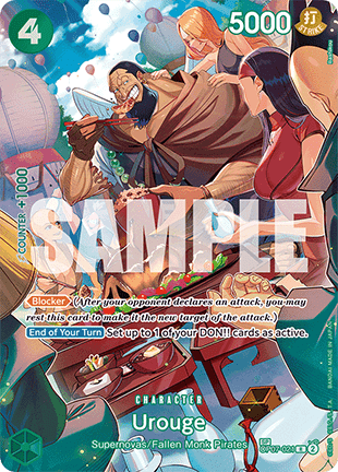 Urouge (OP07-021)