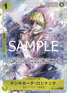 Donquixote Rosinante (OP12-108) (V.2)