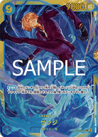 Sanji (OP06-119) (V.1)