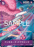 Donquixote Doflamingo (PRB02-011) (V.2)