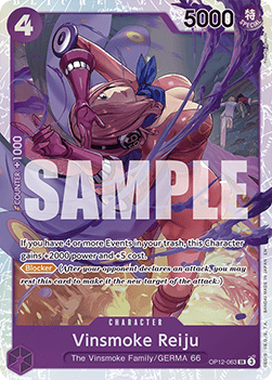 Vinsmoke Reiju (OP12-063) (V.1)