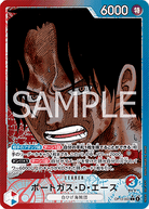 Portgas.D.Ace (OP13-002) (V.2)