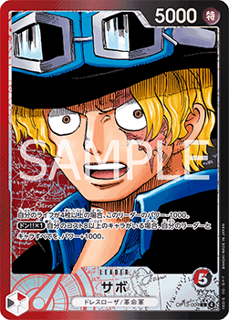 Sabo (OP13-004) (V.2)
