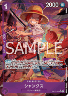 Shanks (OP13-065) (V.2)