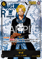 Sabo (OP13-120) (V.2)
