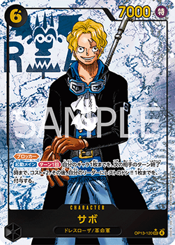 Sabo (OP13-120) (V.2)