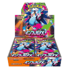 Inferno X Booster Box